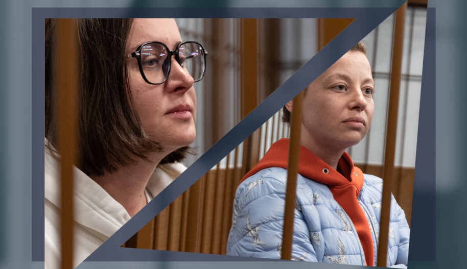 Venäjä: näytelmän tuottamisesta viideksi vuodeksi rangaistussiirtolaan – Evgenia ja Svetlana vapautettava