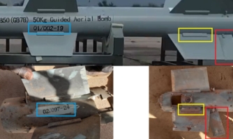 Iso harmaa GB50A-pommi ehjänä ja räjähdyksen jälkeen.